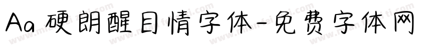 Aa 硬朗醒目情字体字体转换